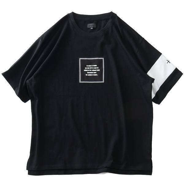 【sh0519】【stbr】大きいサイズ メンズ MMMM エムエムエムエム フロントパッチ 半袖 Tシャツ 14036m22-b