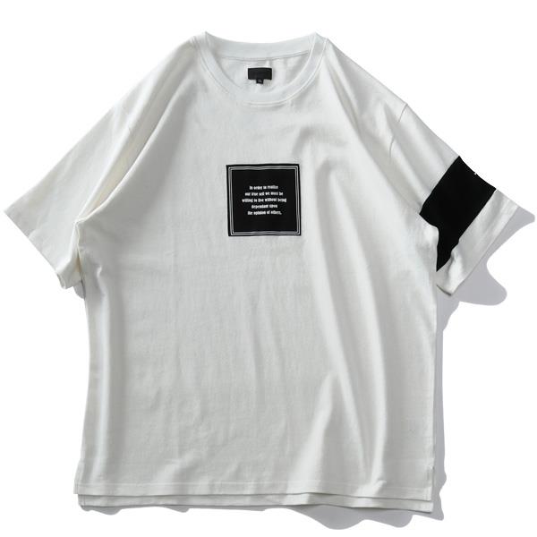 【sh0519】【stbr】大きいサイズ メンズ MMMM エムエムエムエム フロントパッチ 半袖 Tシャツ 14036m22-b