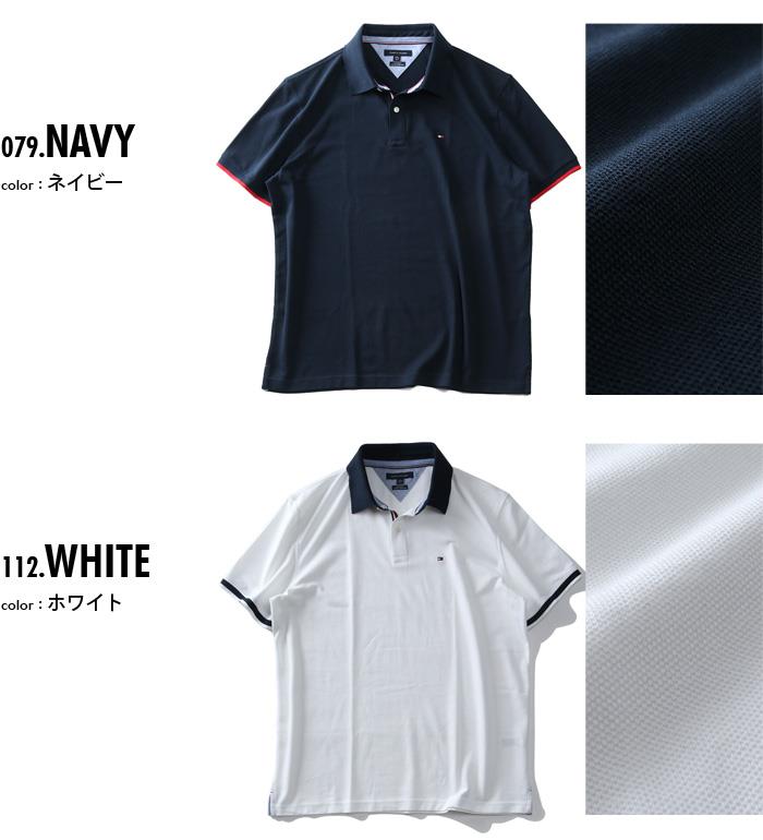 【sh0519】【ゴルフ】大きいサイズ メンズ TOMMY HILFIGER トミーヒルフィガー 鹿の子 半袖 ポロシャツ USA直輸入 78a6535