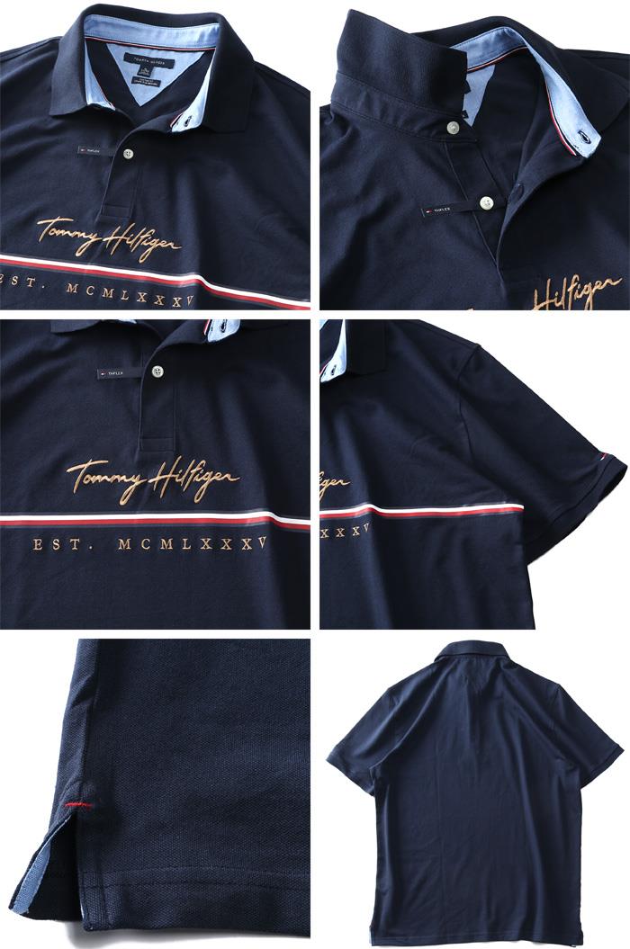 【sh0519】【ゴルフ】大きいサイズ メンズ TOMMY HILFIGER トミーヒルフィガー ロゴ刺繍 鹿の子 半袖 ポロシャツ USA直輸入 78j4775