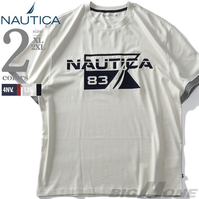 Nautica Competition Columbus Striped T-Shirt