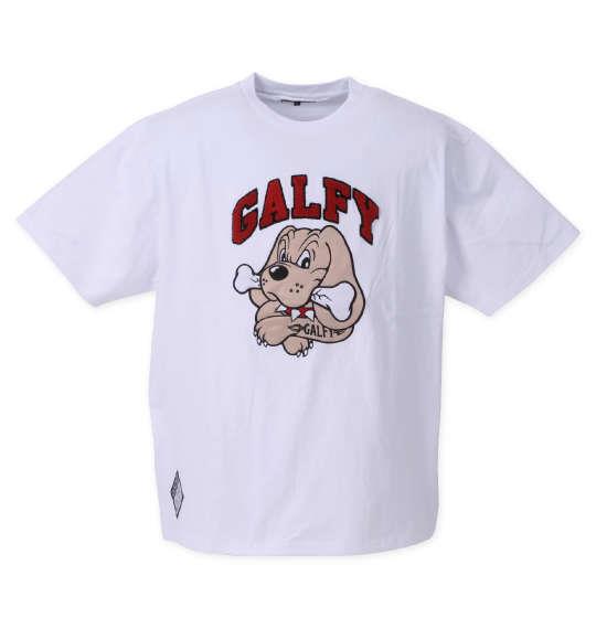 大きいサイズ メンズ GALFY わんわん大学 半袖 Tシャツ ホワイト 1258-2221-1 3L 4L 5L 6L