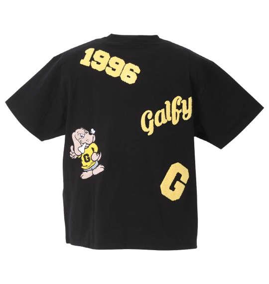 大きいサイズ メンズ GALFY わんわん大学 半袖 Tシャツ ブラック 1258-2221-2 3L 4L 5L 6L