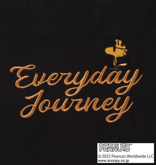 大きいサイズ メンズ FLAGSTAFF × PEANUTS スヌーピー コラボ 半袖 Tシャツ ブラック 1278-2556-2 3L 4L 5L 6L 8L