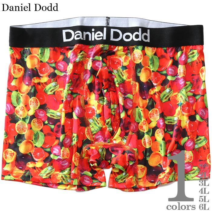 大きいサイズと大きい服のメンズ通販【ビッグエムワン】大きいサイズ メンズ DANIEL DODD キャンディ柄 ボクサー ブリーフ パンツ 肌着 下着  azup-229001(2L イエロー系): メンズ