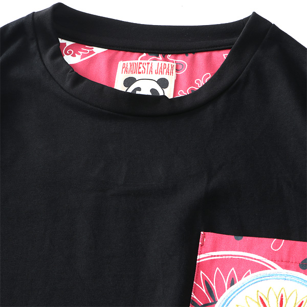 大きいサイズと大きい服のメンズ通販【ビッグエムワン】【stbr