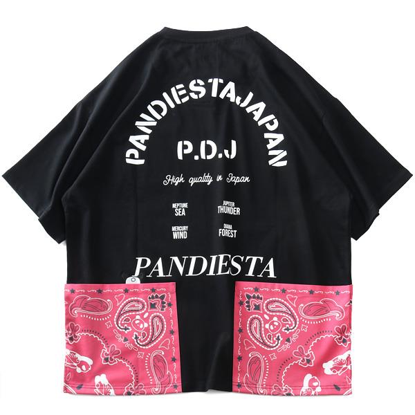 【stbr】大きいサイズ メンズ PANDIESTA パンディエスタ バンダナ柄 切替 半袖 Tシャツ 582952k