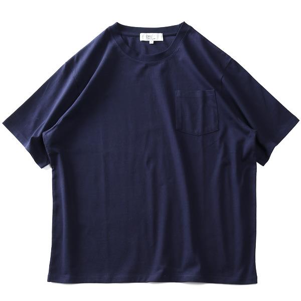 【poki】【sh0519】大きいサイズ メンズ DANIEL DODD ヘヴィーウェイト ポケット付 無地 半袖 Tシャツ 936-t202242