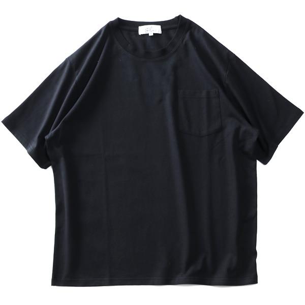 【poki】【sh0519】大きいサイズ メンズ DANIEL DODD ヘヴィーウェイト ポケット付 無地 半袖 Tシャツ 936-t202242