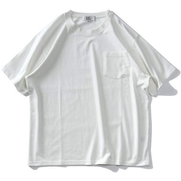 【poki】【sh0519】大きいサイズ メンズ DANIEL DODD ヘヴィーウェイト ポケット付 無地 半袖 Tシャツ 936-t202242