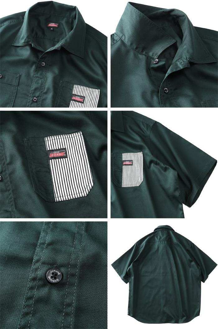 大きいサイズ メンズ GENUINE Dickies Gディッキーズ 半袖 ワーク シャツ 2260-9050