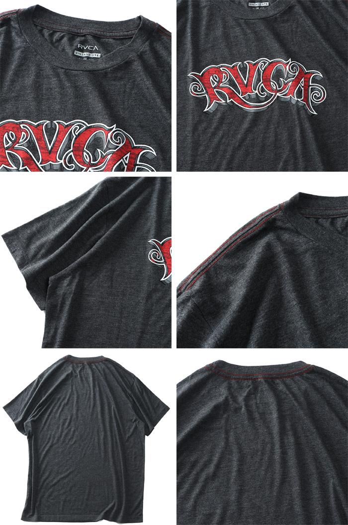 【sh0519】【stbr】大きいサイズ メンズ RVCA ルーカ プリント 半袖 Tシャツ AUSTIN USA直輸入 avyzt00773