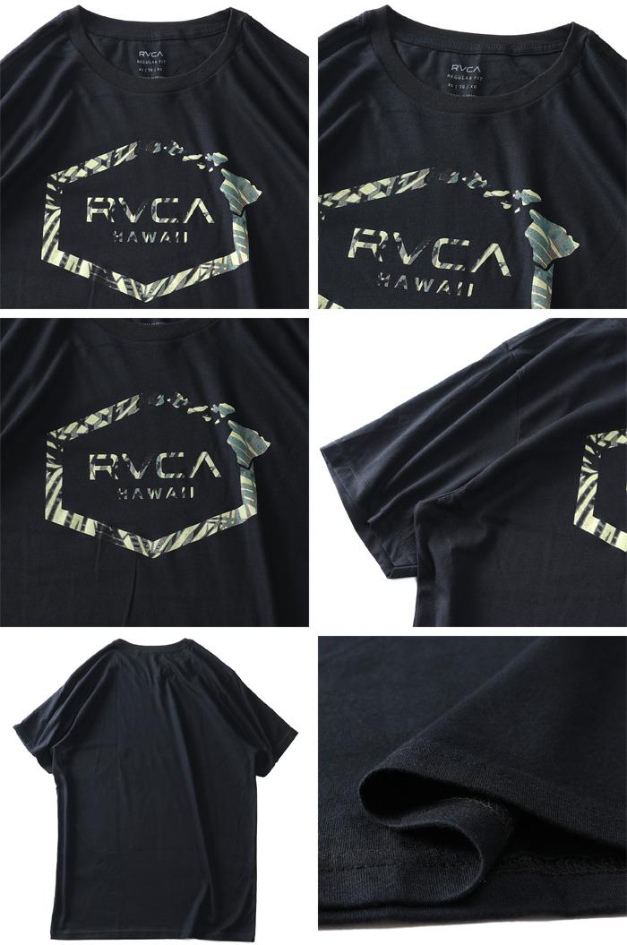 【sh0519】【stbr】大きいサイズ メンズ RVCA ルーカ プリント 半袖 Tシャツ HAWAII HEX USA直輸入 avyzt00899