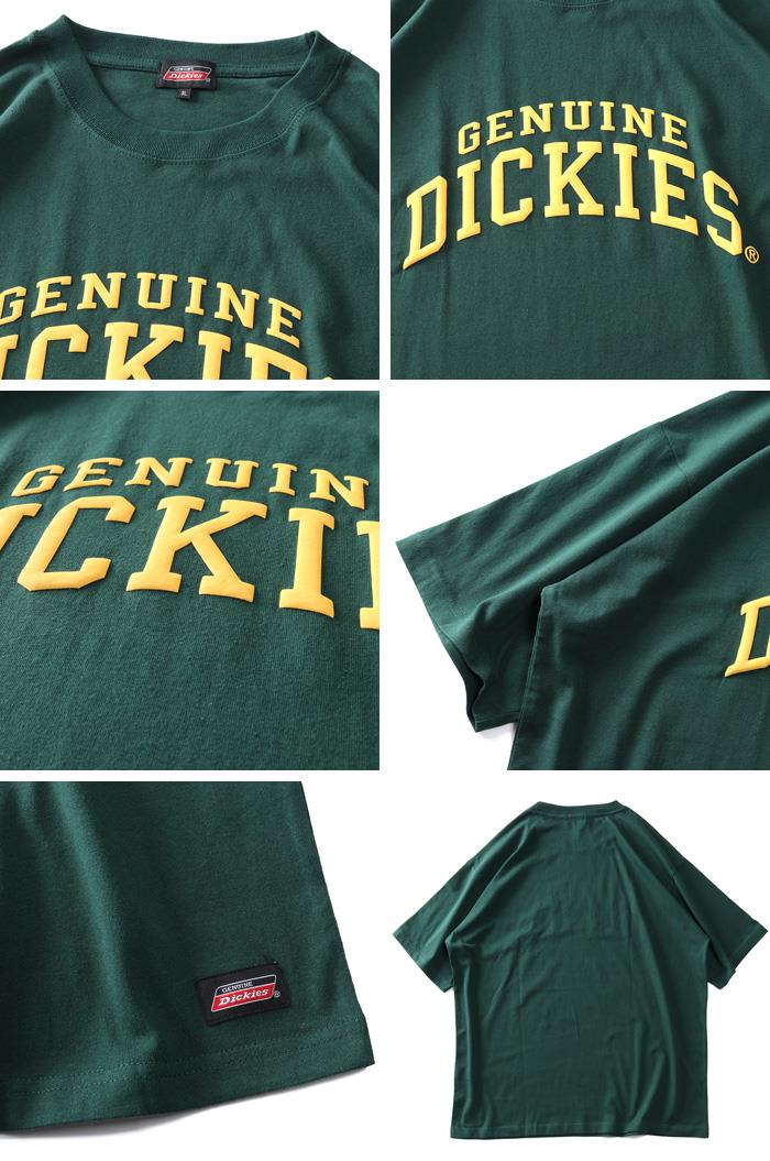 【stbr】大きいサイズ メンズ GENUINE Dickies Gディッキーズ 発砲プリント 半袖 Tシャツ 2260-9182