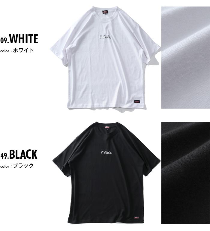 【stbr】大きいサイズ メンズ GENUINE Dickies Gディッキーズ プリント 半袖 Tシャツ 2260-9184