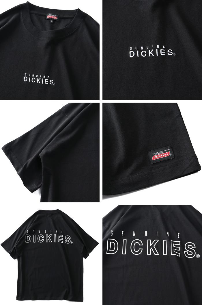 【stbr】大きいサイズ メンズ GENUINE Dickies Gディッキーズ プリント 半袖 Tシャツ 2260-9184