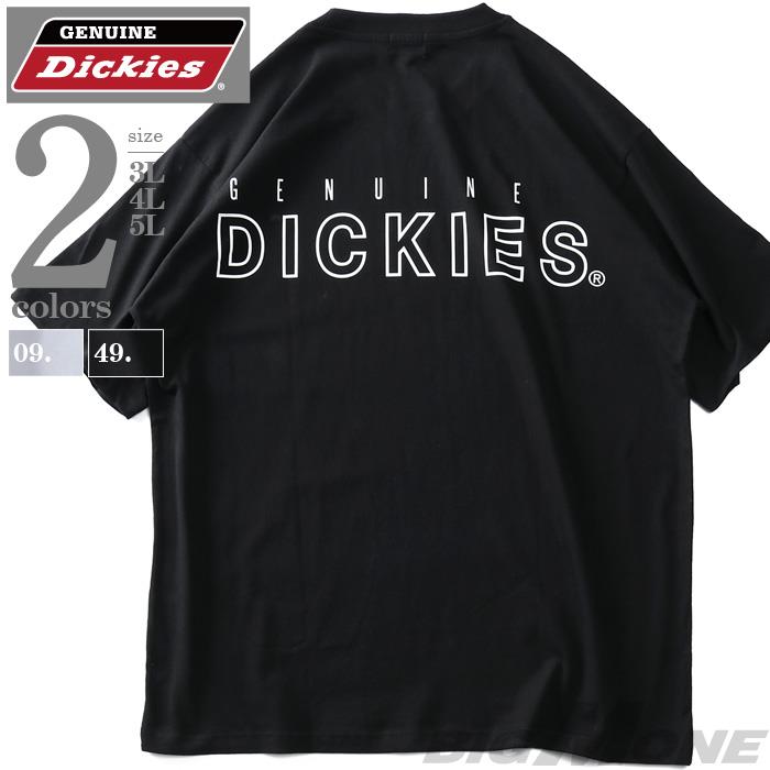 【stbr】大きいサイズ メンズ GENUINE Dickies Gディッキーズ プリント 半袖 Tシャツ 2260-9184