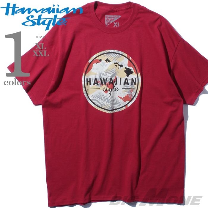 【sh0519】大きいサイズ メンズ HAWAIIAN STYLE ハワイアンスタイル LOCAL MOTION ローカルモーション 半袖 プリント Tシャツ USA直輸入 mts19303