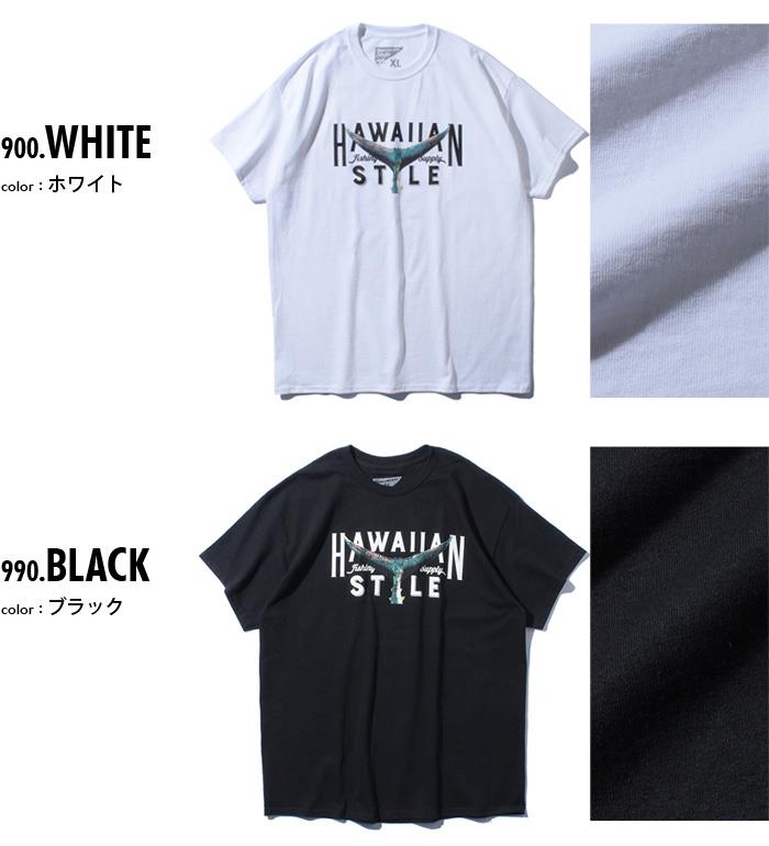 【sh0519】大きいサイズ メンズ HAWAIIAN STYLE ハワイアンスタイル LOCAL MOTION ローカルモーション 半袖 プリント Tシャツ USA直輸入 mts19307