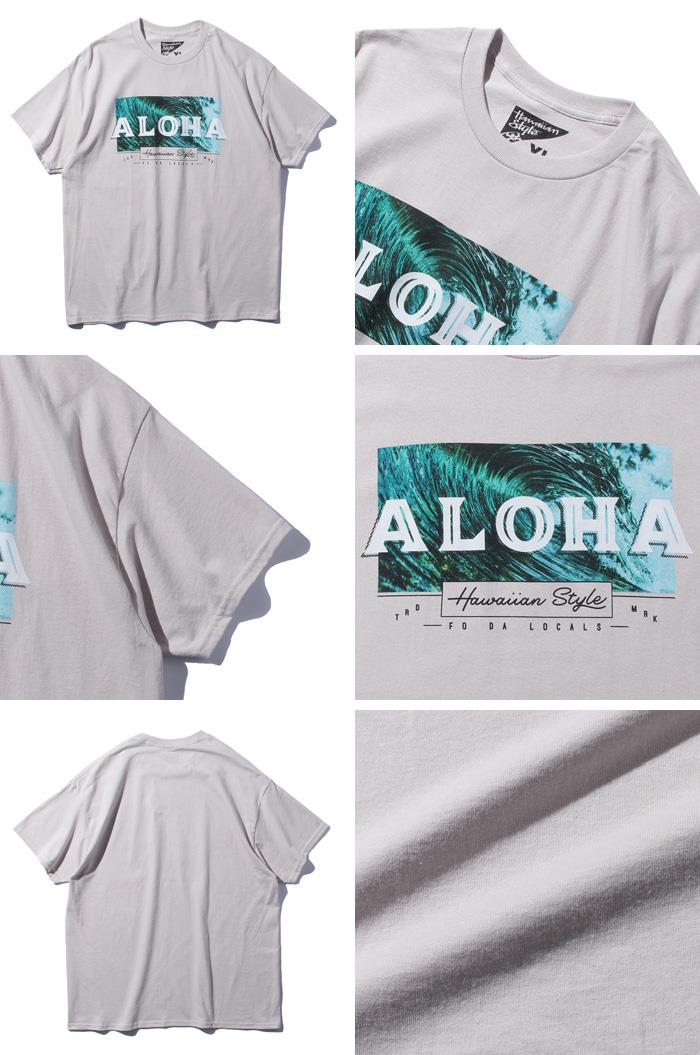 【sh0519】大きいサイズ メンズ HAWAIIAN STYLE ハワイアンスタイル LOCAL MOTION ローカルモーション 半袖 プリント Tシャツ USA直輸入 mts19414