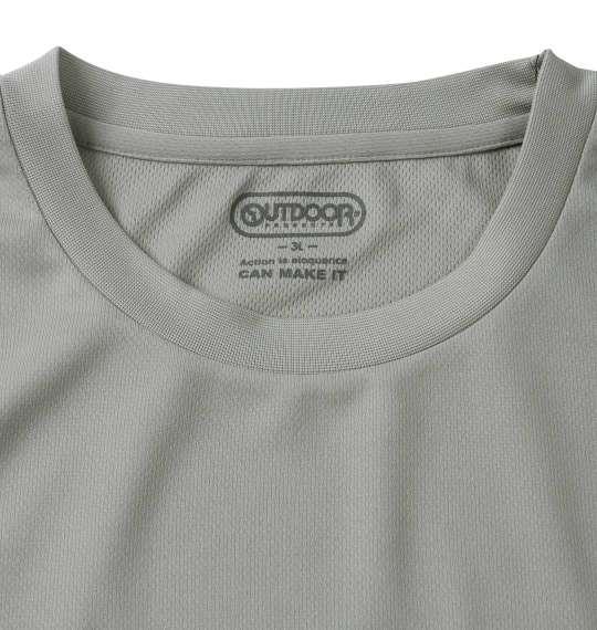 大きいサイズ メンズ OUTDOOR PRODUCTS DRYメッシュ 半袖 Tシャツ グレー 1258-2210-3 3L 4L 5L 6L 8L