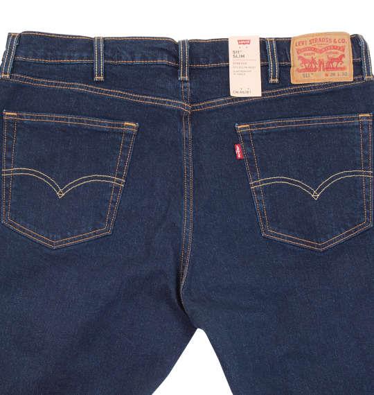 大きいサイズ メンズ Levi's 511 スリムフィット デニム パンツ RINSEY ワンウォッシュ 1274-2207-1 38 40 42 44