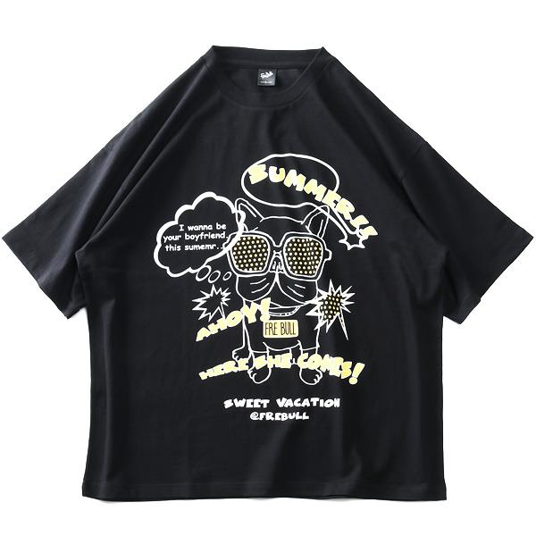 大きいサイズ メンズ フレブル プリント 半袖 Tシャツ s2005-364