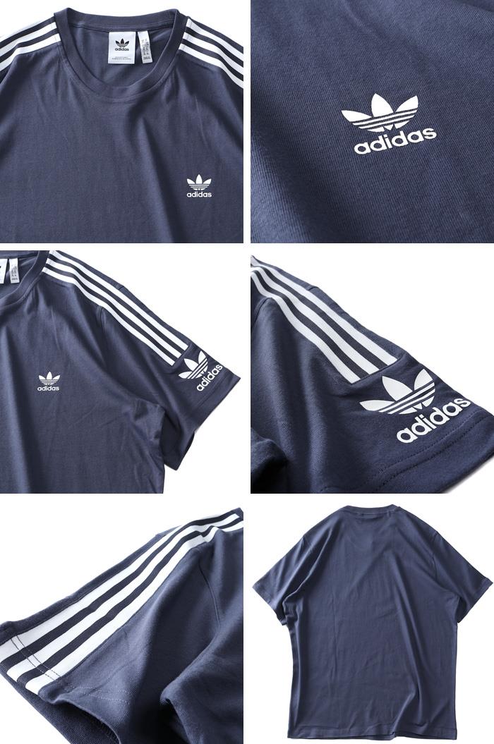 【sh0519】大きいサイズ メンズ ADIDAS アディダス 袖ストライプ 半袖 Tシャツ TECH TEE USA直輸入 hc1990