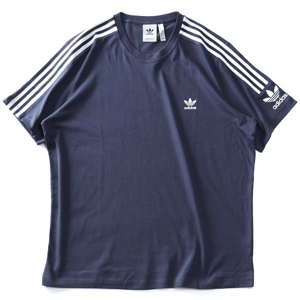 【sh0519】大きいサイズ メンズ ADIDAS アディダス 袖ストライプ 半袖 Tシャツ TECH TEE USA直輸入 hc1990