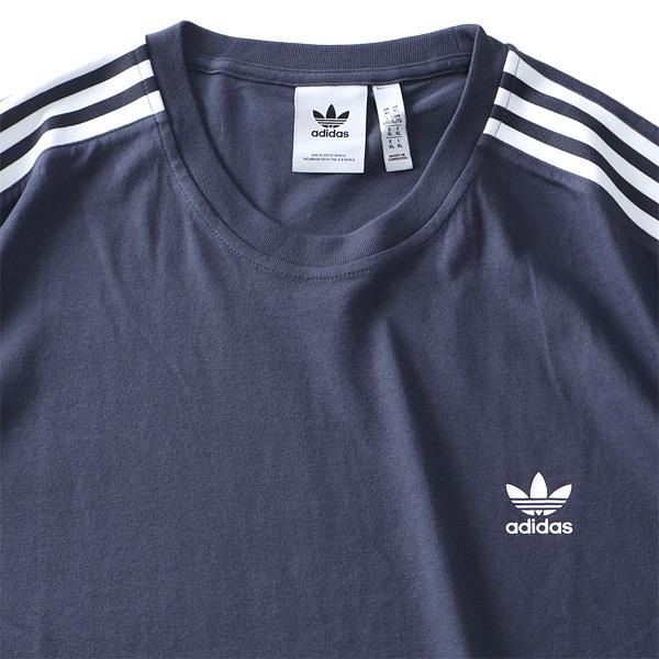 【sh0519】大きいサイズ メンズ ADIDAS アディダス 袖ストライプ 半袖 Tシャツ TECH TEE USA直輸入 hc1990