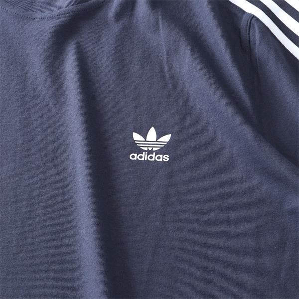 【sh0519】大きいサイズ メンズ ADIDAS アディダス 袖ストライプ 半袖 Tシャツ TECH TEE USA直輸入 hc1990