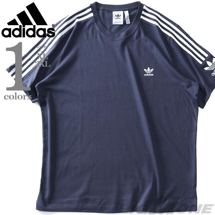 【sh0519】大きいサイズ メンズ ADIDAS アディダス 袖ストライプ 半袖 Tシャツ TECH TEE USA直輸入 hc1990