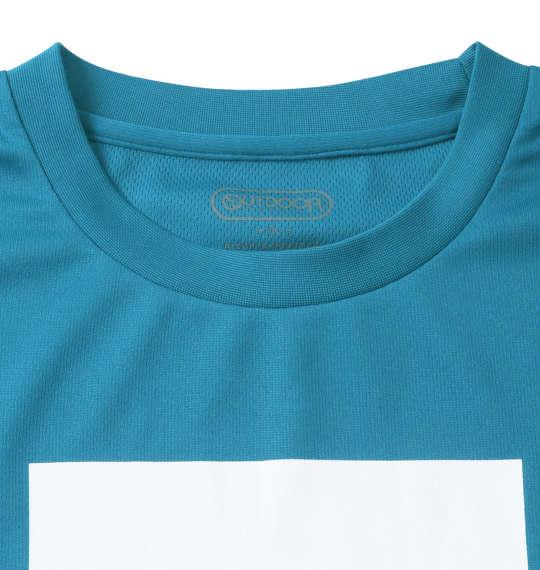 大きいサイズ メンズ OUTDOOR PRODUCTS DRY メッシュ 半袖 Tシャツ ターコイズ 1258-2211-4 3L 4L 5L 6L 8L