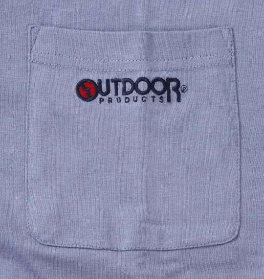 大きいサイズ メンズ OUTDOOR PRODUCTS 天竺ポケット付 半袖 Tシャツ ブルーグレー 1258-2212-6 3L 4L 5L 6L 8L