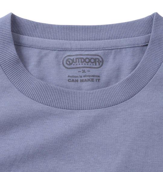 大きいサイズ メンズ OUTDOOR PRODUCTS 天竺ポケット付 半袖 Tシャツ ブルーグレー 1258-2212-6 3L 4L 5L 6L 8L