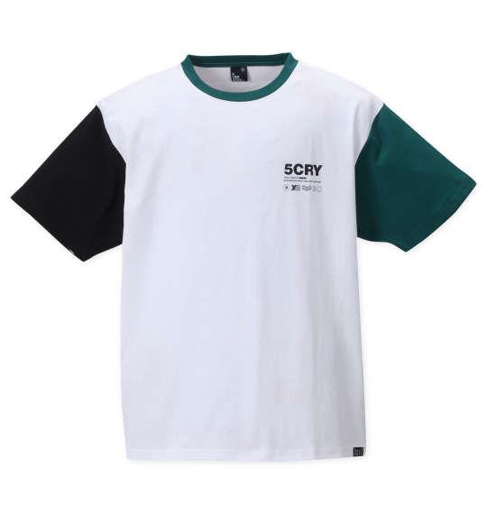 大きいサイズ メンズ b-one-soul バックビッグロゴ 半袖 Tシャツ ミックス 1258-2298-1 3L 4L 5L 6L