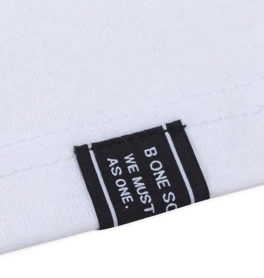 大きいサイズ メンズ b-one-soul バックビッグロゴ 半袖 Tシャツ ミックス 1258-2298-1 3L 4L 5L 6L