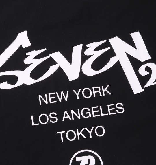 大きいサイズ メンズ SEVEN2 ストレッチ ポリエステル 半袖 Tシャツ ブラック 1268-2254-2 3L 4L 5L 6L 8L