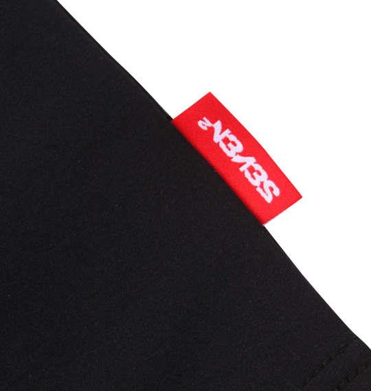大きいサイズ メンズ SEVEN2 ストレッチ ポリエステル 半袖 Tシャツ ブラック 1268-2254-2 3L 4L 5L 6L 8L