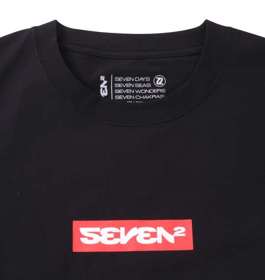 大きいサイズ メンズ SEVEN2 ストレッチ ポリエステル 半袖 Tシャツ ブラック 1268-2254-2 3L 4L 5L 6L 8L