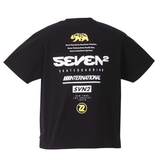 大きいサイズ メンズ SEVEN2 ストレッチ ポリエステル 半袖 Tシャツ ブラック 1268-2255-2 3L 4L 5L 6L 8L