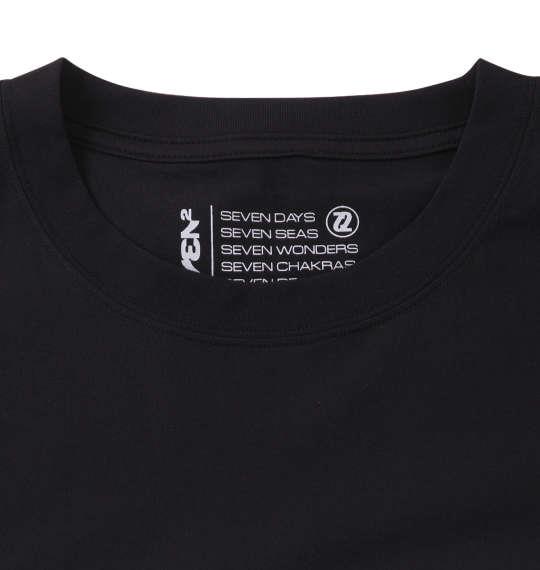 大きいサイズ メンズ SEVEN2 ストレッチ ポリエステル 半袖 Tシャツ ブラック 1268-2255-2 3L 4L 5L 6L 8L