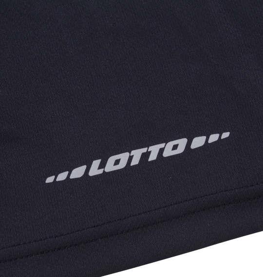 大きいサイズ メンズ LOTTO DRY メッシュ ハーフパンツ ネイビー 1274-2245-1 3L 4L 5L 6L 8L