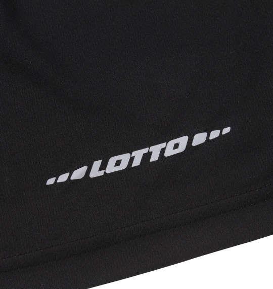 大きいサイズ メンズ LOTTO DRY メッシュ ハーフパンツ ブラック 1274-2245-2 3L 4L 5L 6L 8L