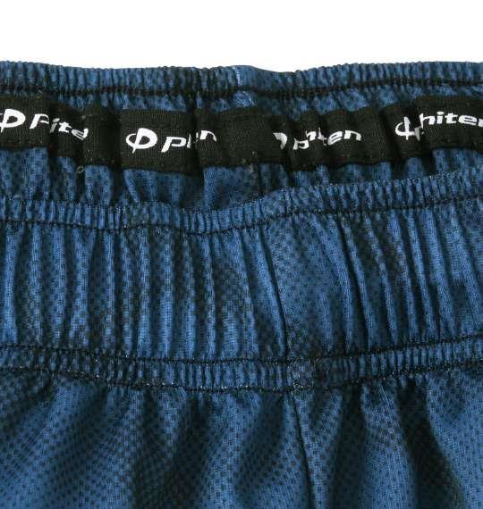 大きいサイズ メンズ Phiten DRY メッシュ ハーフパンツ ネイビー 1274-2275-1 3L 4L 5L 6L 8L