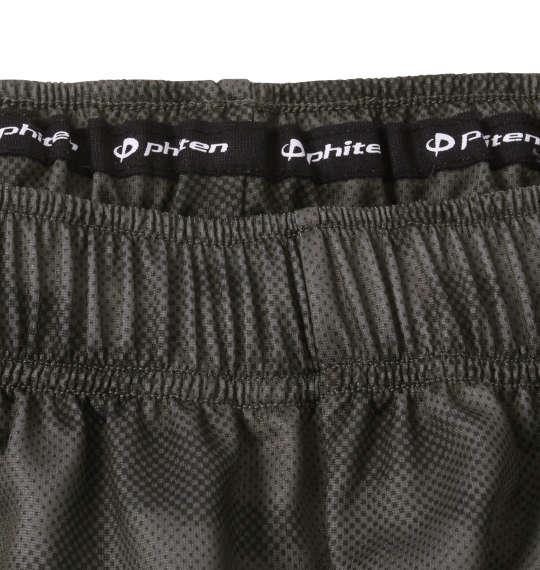 大きいサイズ メンズ Phiten DRY メッシュ ハーフパンツ ブラック 1274-2275-2 3L 4L 5L 6L 8L