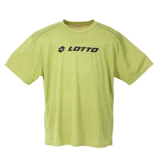 大きいサイズ メンズ LOTTO 杢 DRY メッシュ 半袖 Tシャツ ライムグリーン 1278-2550-1 3L 4L 5L 6L 8L