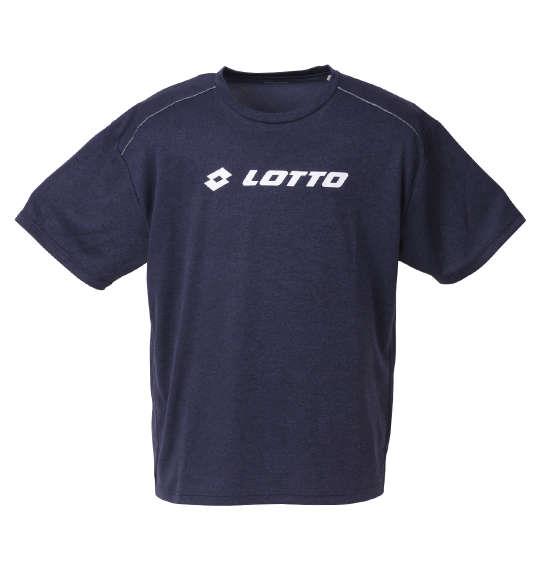 大きいサイズ メンズ LOTTO 杢 DRY メッシュ 半袖 Tシャツ ネイビー 1278-2550-2 3L 4L 5L 6L 8L