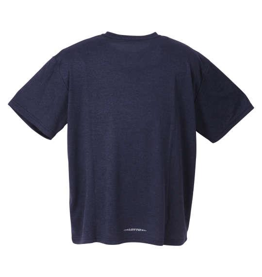 大きいサイズ メンズ LOTTO 杢 DRY メッシュ 半袖 Tシャツ ネイビー 1278-2550-2 3L 4L 5L 6L 8L