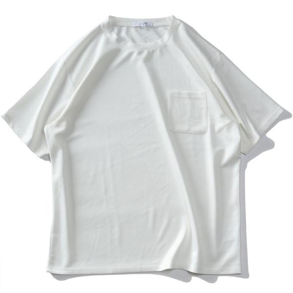 大きいサイズ メンズ KAITEKI ふわとろ ポケット付 半袖 Tシャツ 接触冷感 ストレッチ 2071523z